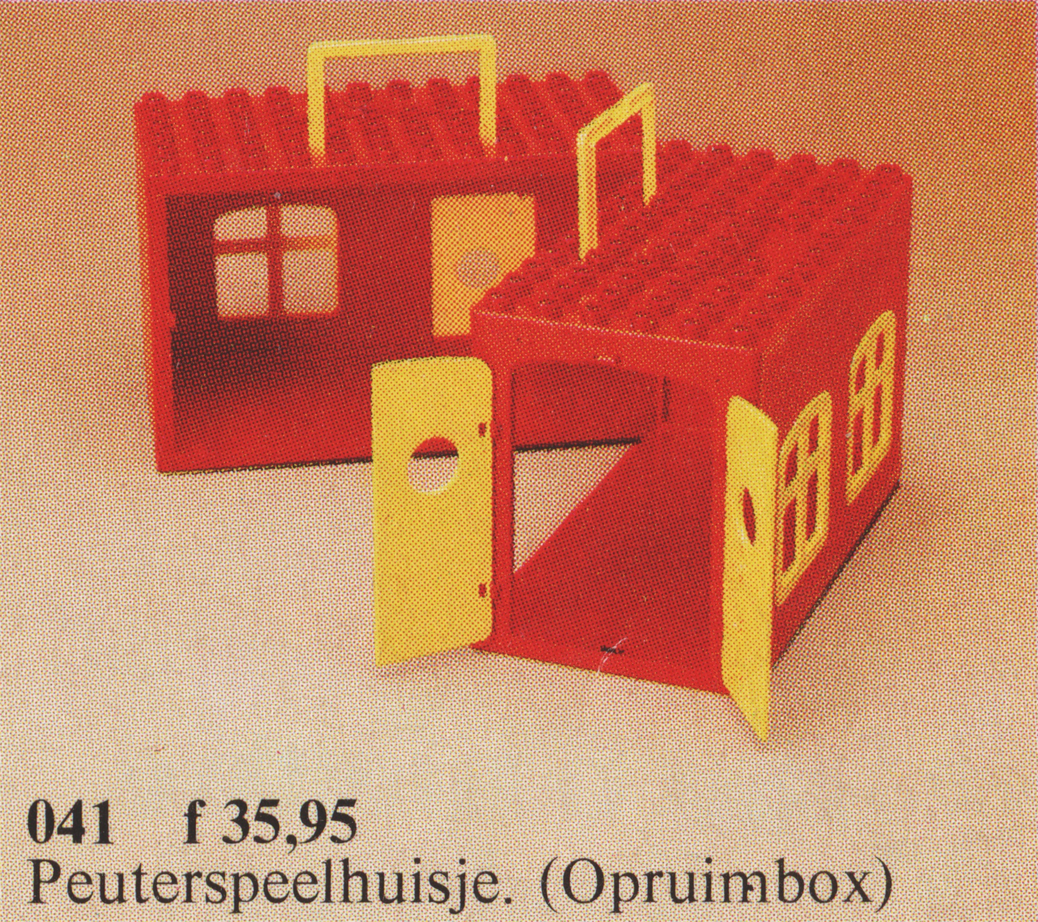 Playhouse Playhouse