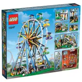 Ferris Wheel