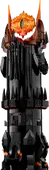 The Lord of the Rings: Barad-dûr
