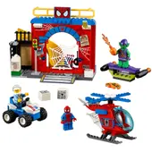 Spider-Man Hideout