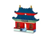 Creative Building Set