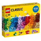 Bricks Bricks Bricks