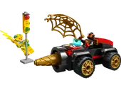 Drill Spinner Vehicle