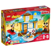 Mickey & Friends Beach House