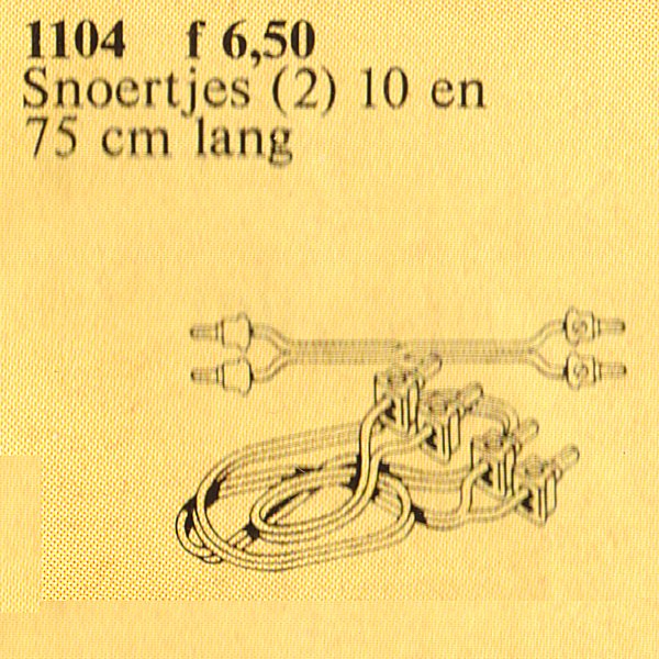 Battery Cables (75cm)