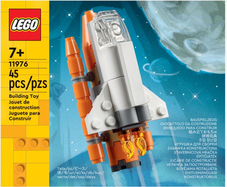Spaceship Spaceship