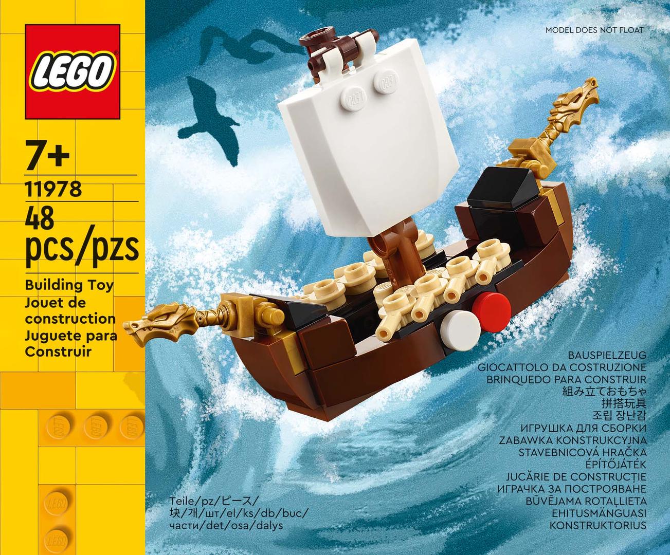 Viking Ship Viking Ship