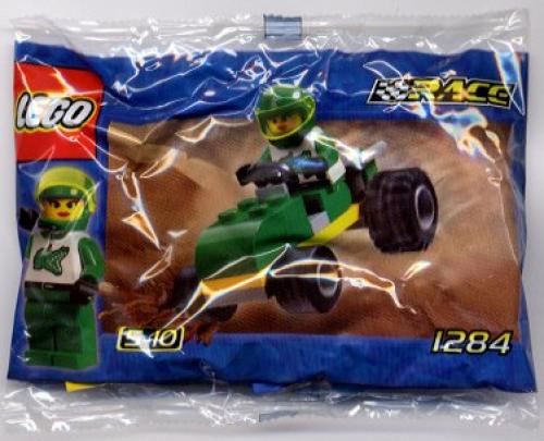 Green Buggy Green Buggy