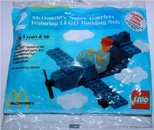 Airplane Airplane