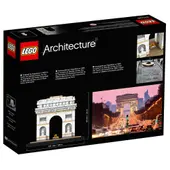 Arc de Triomphe