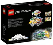 LEGO House