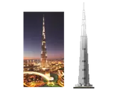 Burj Khalifa