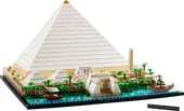 Great Pyramid of Giza