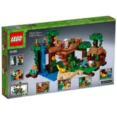 The Jungle Tree House