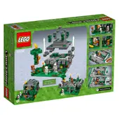 The Jungle Temple