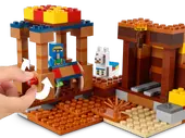 The Trading Post