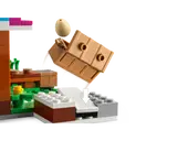 The Bakery