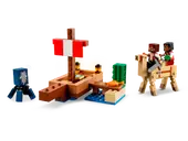 The Pirate Ship Voyage