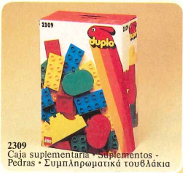 Supplementary Bricks