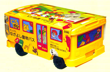 Friendly Animal Bus Friendly Animal Bus
