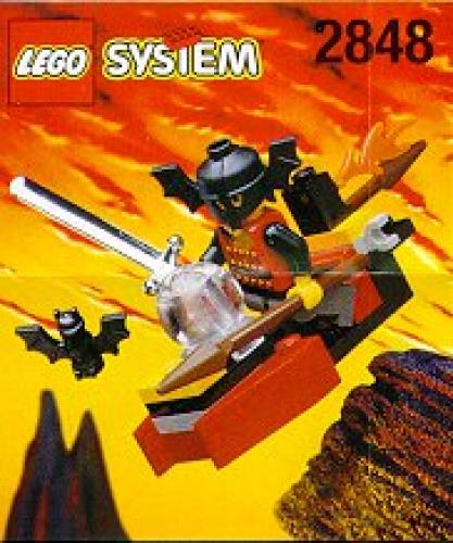 Fright Knights Flying Machine Fright Knights Flying Machine
