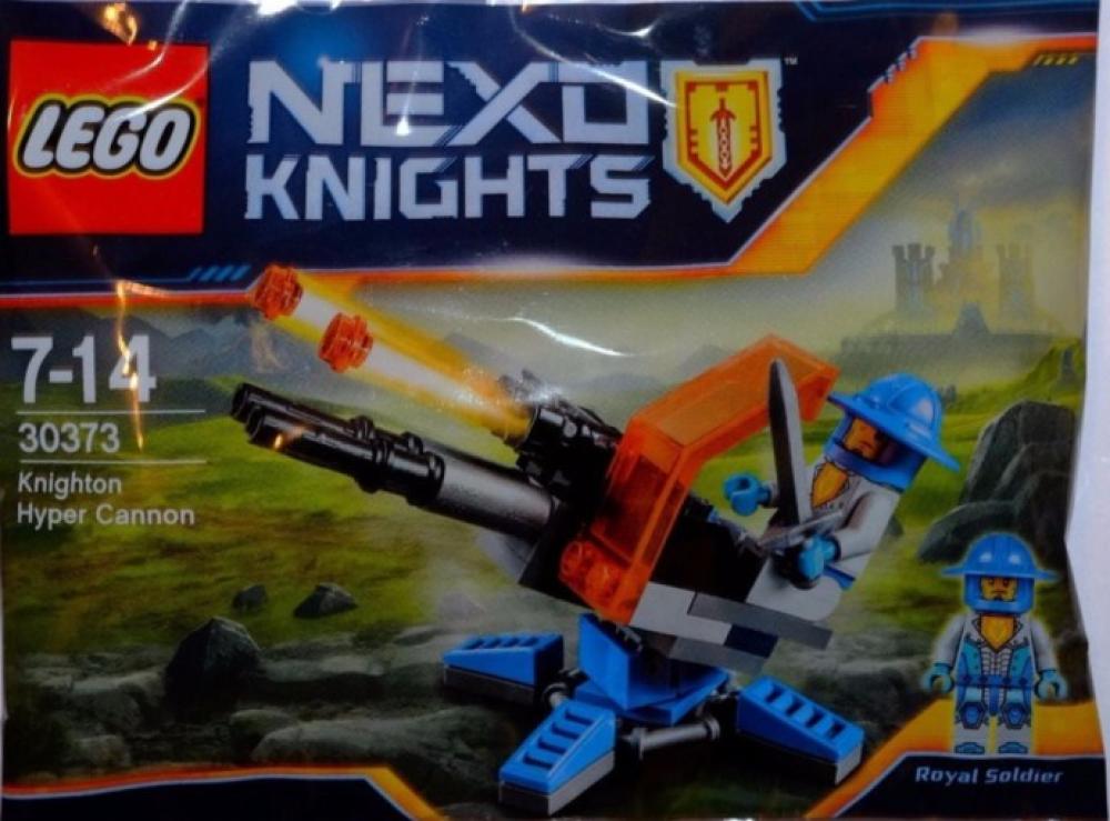 Knighton Hyper Cannon Knighton Hyper Cannon