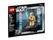 Obi-Wan Kenobi - Collectible Minifigure