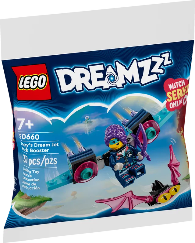 Zoey's Dream Jet Pack Booster Zoey's Dream Jet Pack Booster
