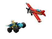 Police Off-Road Buggy Car