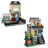 Park Street Townhouse
