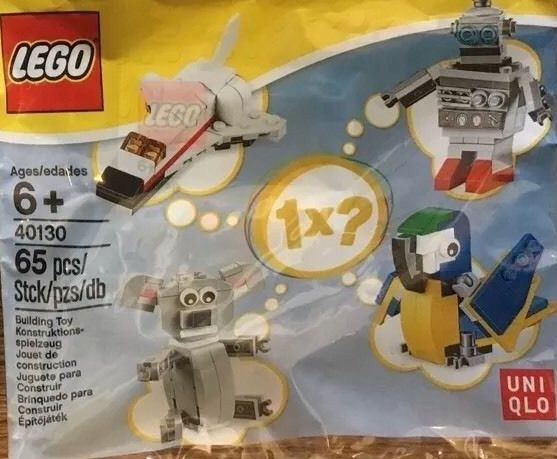 UNIQLO Mystery Bag [Koala]