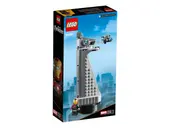 Avengers Tower