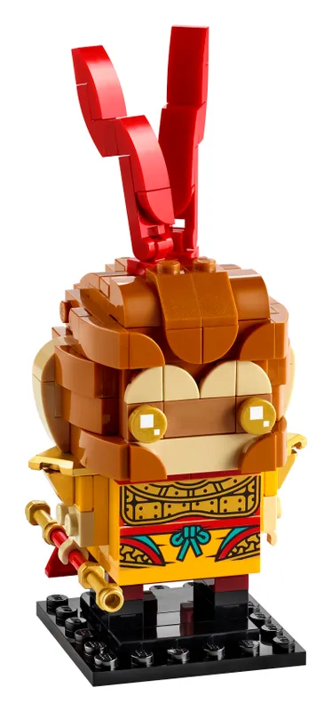 Monkey King Monkey King