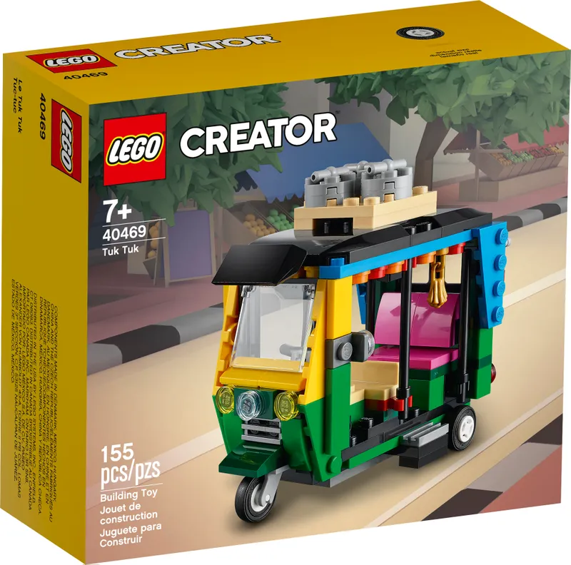Tuk Tuk Tuk Tuk