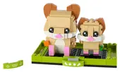 Hamster and Baby Hamster