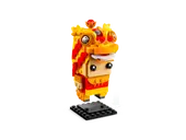 Lion Dance Guy