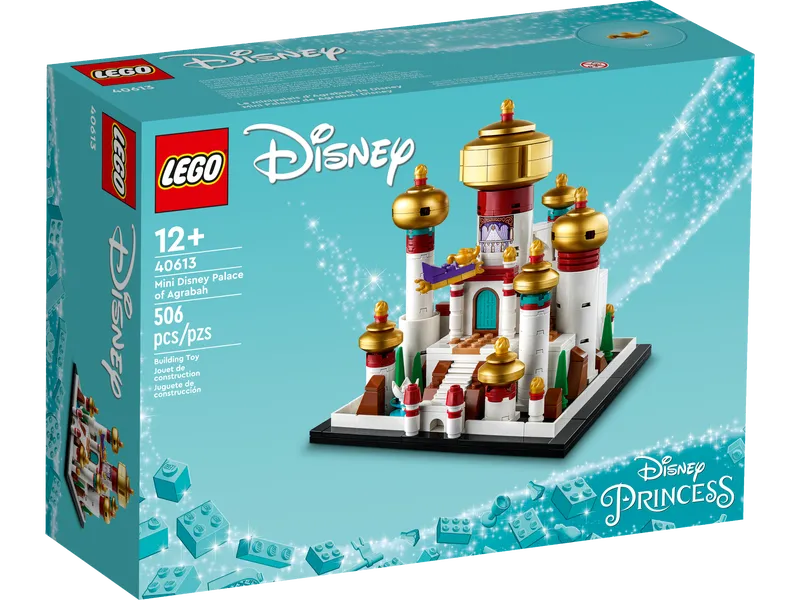 Mini Disney Palace of Agrabah Mini Disney Palace of Agrabah