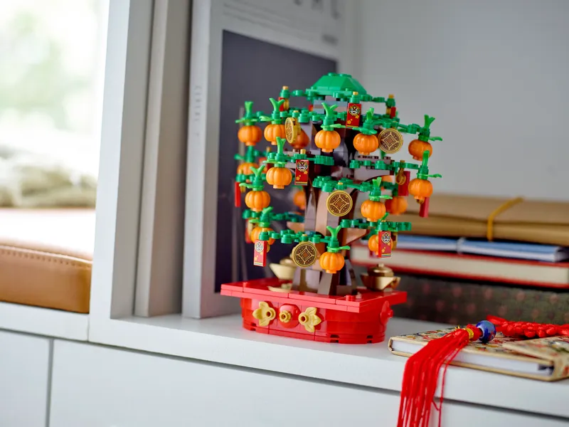 Money Tree Money Tree