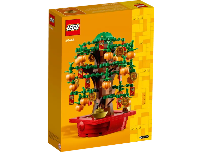 Money Tree Money Tree