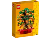 Money Tree