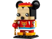 Spring Festival Mickey Mouse