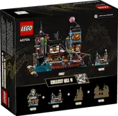 Micro NINJAGO Docks