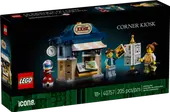Corner Kiosk