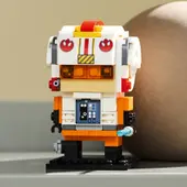 Luke Skywalker (Rebel Pilot)
