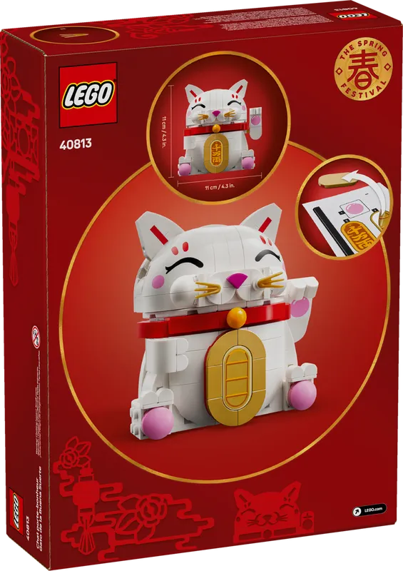 Lucky Cat