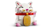 Lucky Cat
