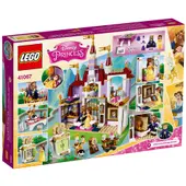 Belle's Enchanted Castle