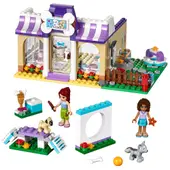 Heartlake Puppy Daycare