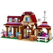 Heartlake Riding Club