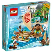 Moana's Ocean Voyage